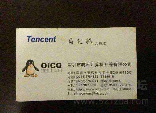c1a3c815gw1ejqxu01vsgj20e60a83z0.jpg
