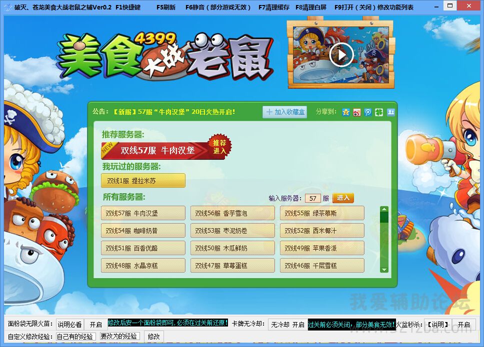 QQͼ20140828113239.jpg