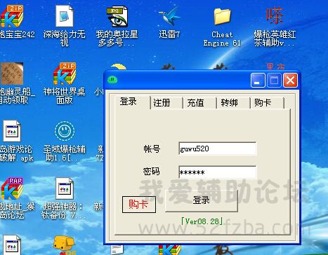 Y[NTZ9Q_PUR7]QVP4WWDNF6.jpg