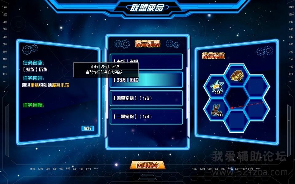 QQͼƬ20140828181729.jpg