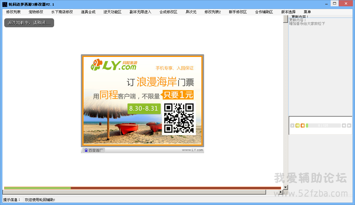 QQͼ20140828184017.png