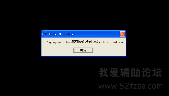 QQͼƬ20140828190327.png
