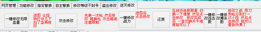칦.png