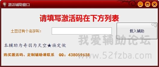 QQͼƬ20140828235537.jpg