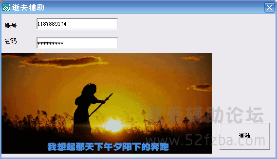 QQͼ20140829014146.png