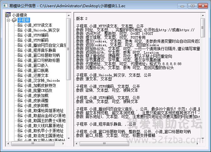 QQͼ20140829091841.jpg