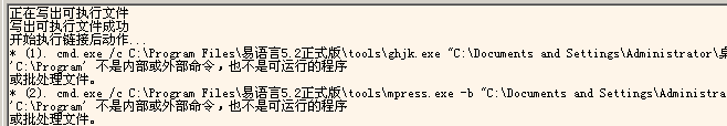 QQͼ20140829122205.png