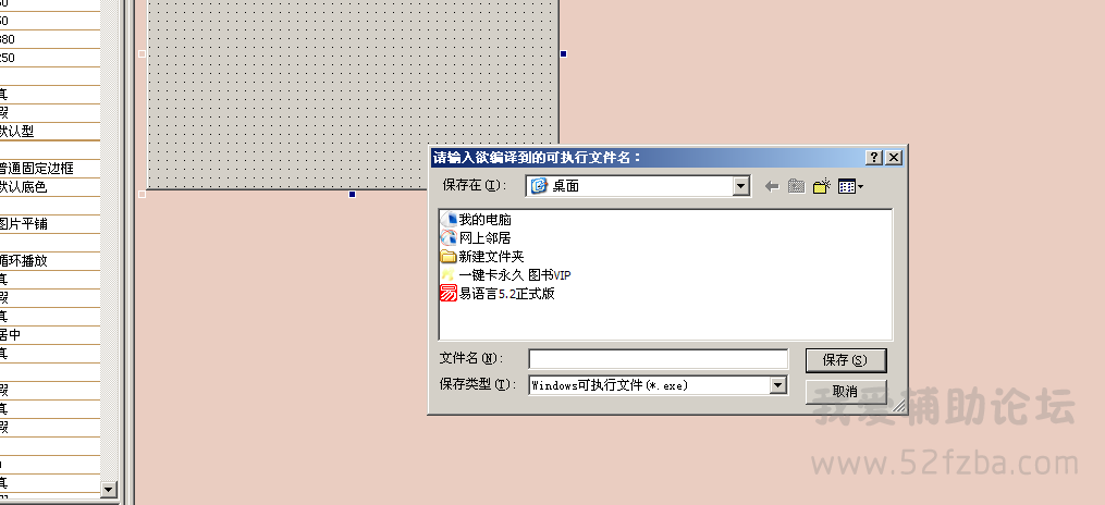 QQͼ20140829122141.png
