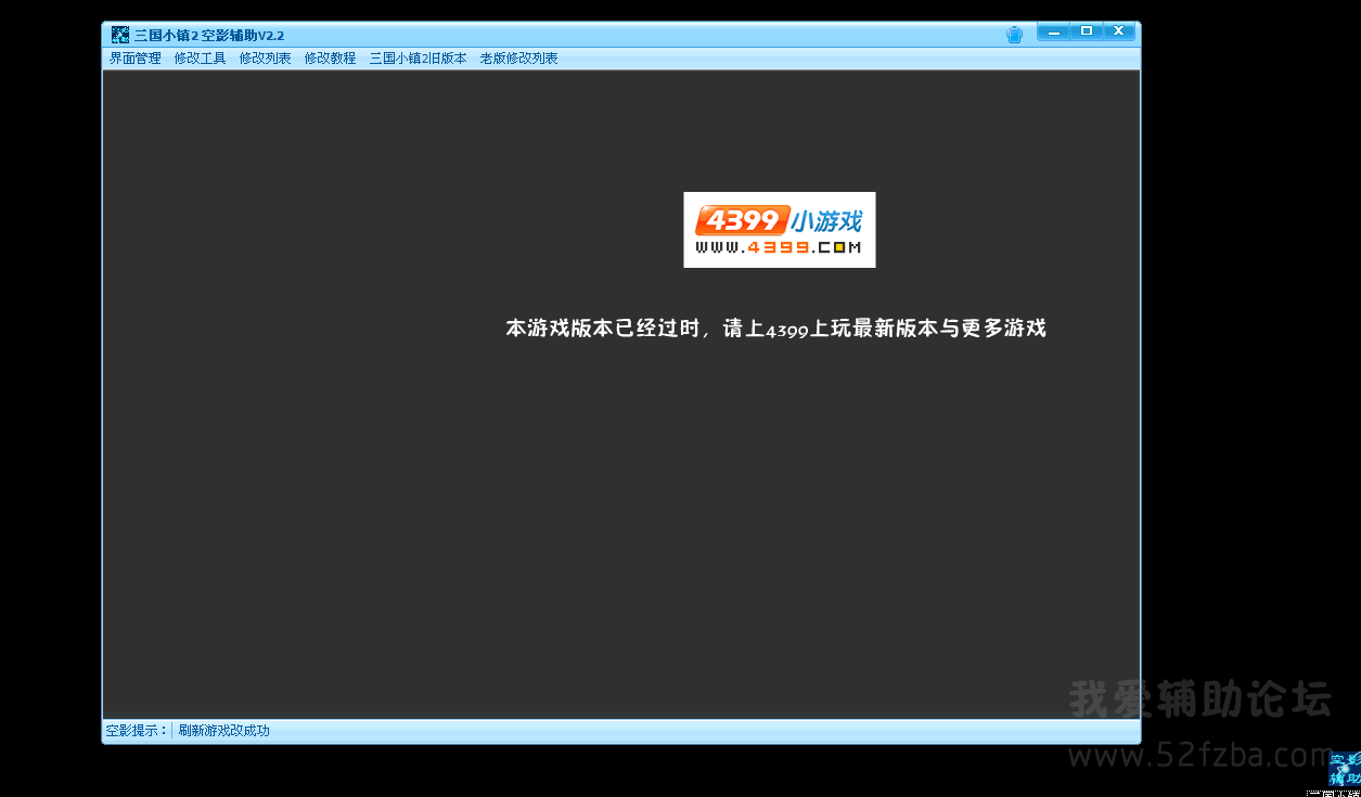 QQͼ20140829124205.png