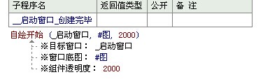 QQͼƬ20140829173207.jpg