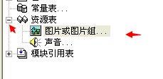 QQͼƬ20140829173221.jpg