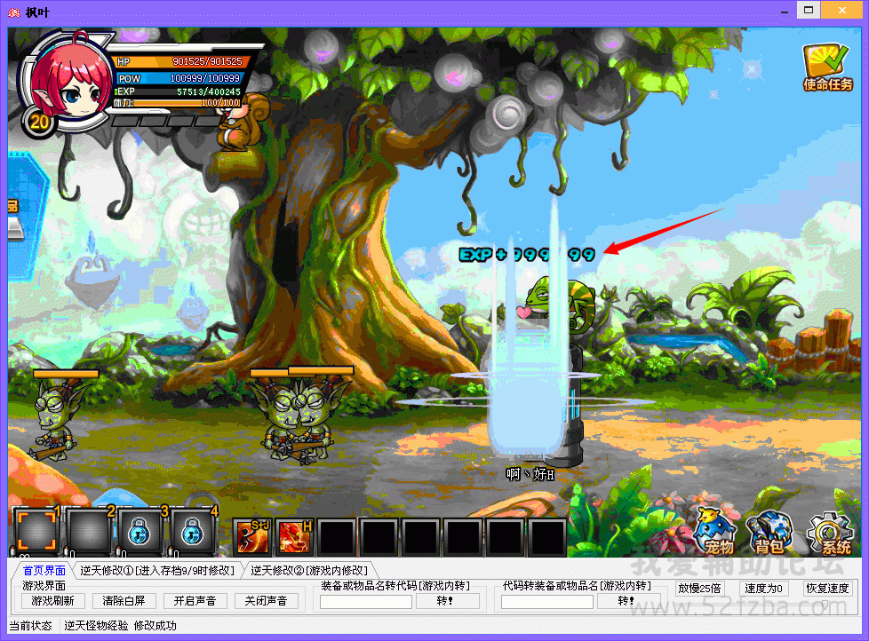 QQͼ20140829153441.gif