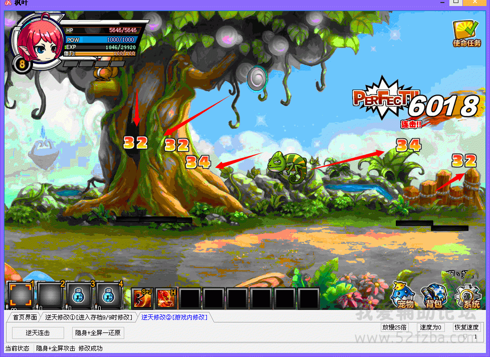 QQͼ20140829154136.gif