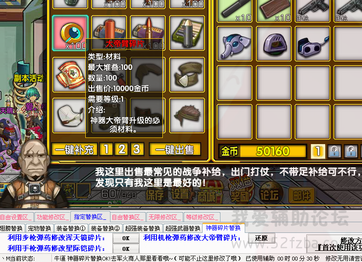 CS1.png