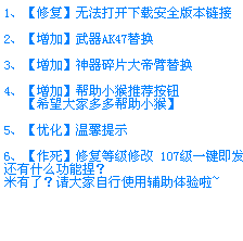 CS3.png