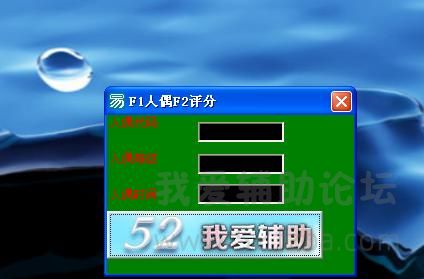 360ͼ20140829201641546.jpg