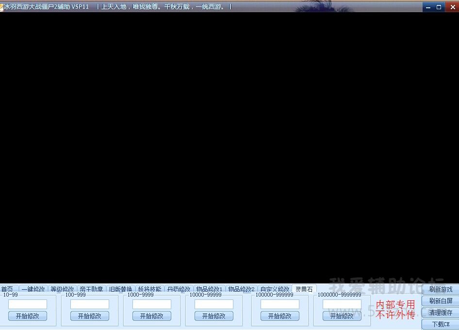 QQͼƬ20140829213136.jpg