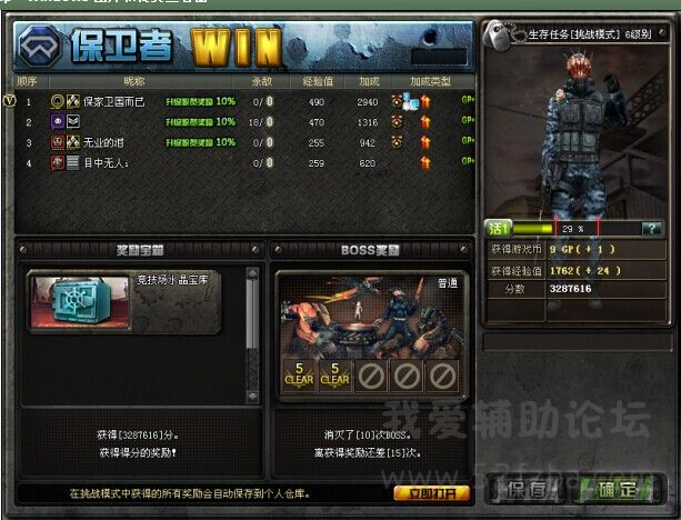 211639lgvm1impplnvv9rm[1].jpg