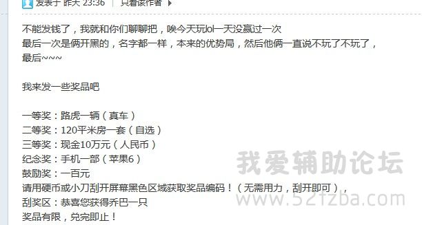 QQͼƬ20140830072522.jpg