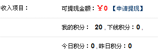 QQͼ20140830081526.png