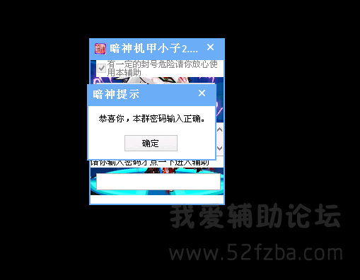 QQͼ20140830103507.png