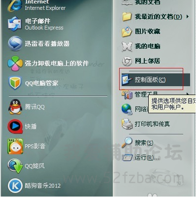 8.png