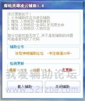 QQͼƬ20140830130831.jpg