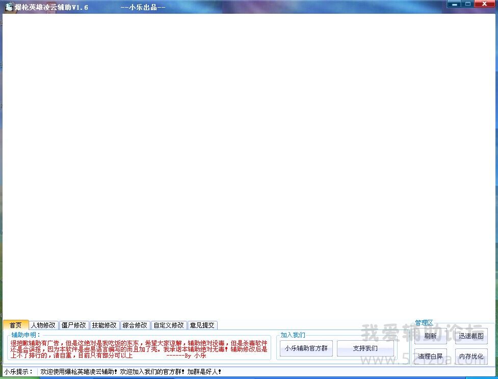 QQͼƬ20140830130836.jpg
