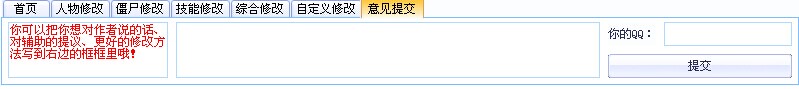 QQͼƬ20140830130904.jpg