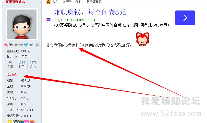 F3RMUSIH}RP0I])OFQ_4973.jpg