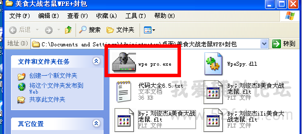 2.png