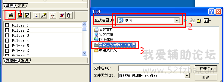 3.png