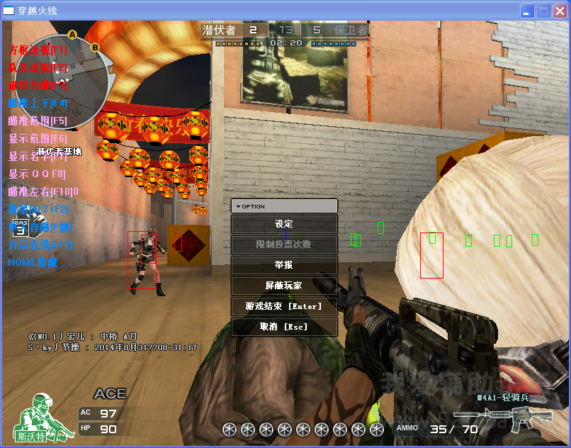 2.png