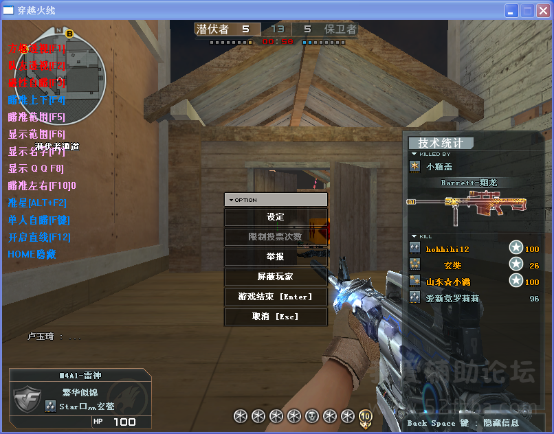 4.png
