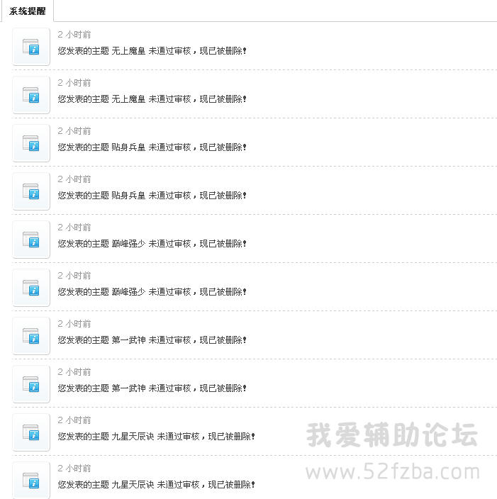 QQͼƬ20140831175126.png