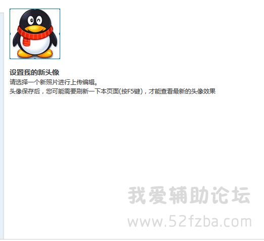 MK9YZ5_}LJ9469VYIDL42RP.jpg