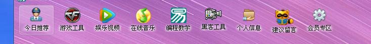 newscreen2927187.jpg