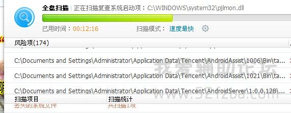 QQͼƬ20140831195153.jpg