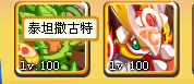 QQͼ20140829125158.png