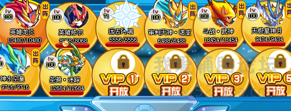 QQͼ20140829124828.png