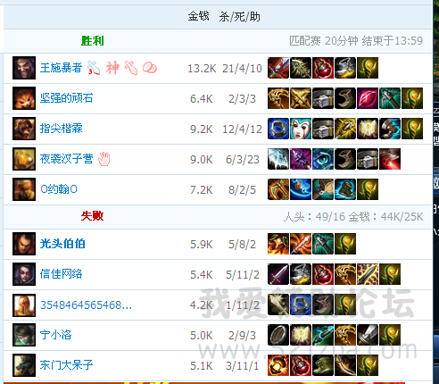 QQͼ20140831140524.png