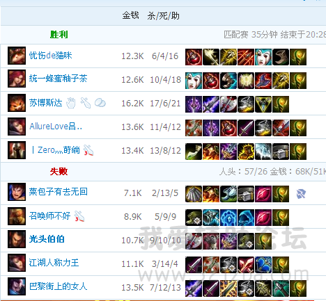 QQͼ20140831140524.png