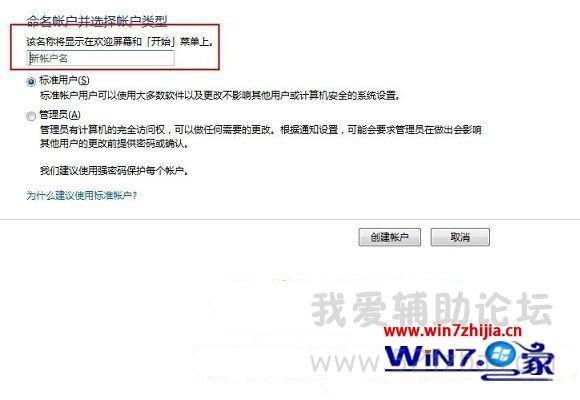 580x400x2014071709035225_jpg_pagespeed_ic_YpKcOzh_rE.jpg