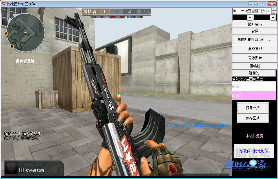 20140320141028_67730.png