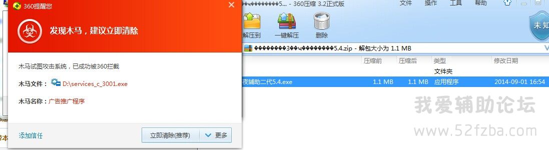 QQͼƬ20140901190227.jpg