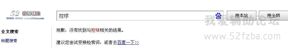 360ͼ20140902191055578.jpg