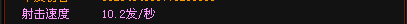 QQδ1.png