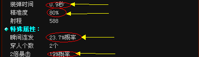 QQδ.png