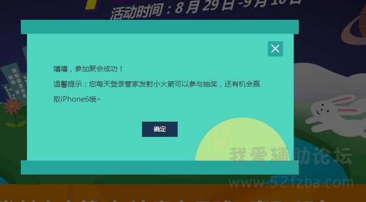 360ͼ-7027375.jpg
