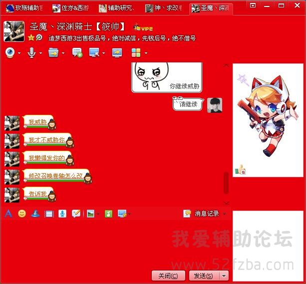 QQͼƬ20140904205324.jpg